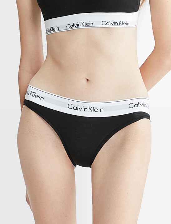 Icon Cotton 3 件裝比堅尼內褲