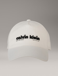 Graphic Nylon Baseball Cap, Brilliant White, hi-res
