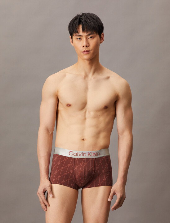 Brushed Microfiber Stretch Low Rise Trunk