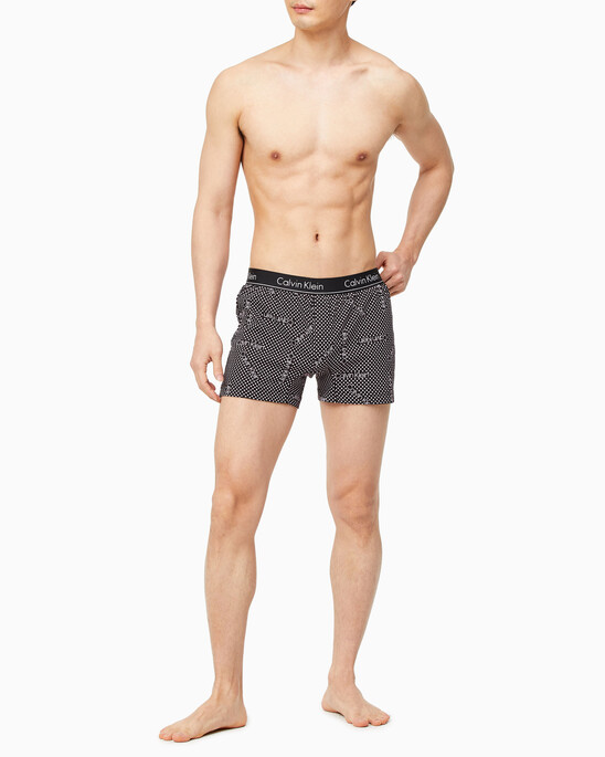 KNIT SLIM BOXERS