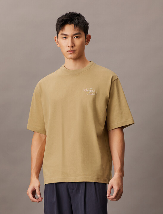 Two Tone Logo Embroidery Oversized Tee