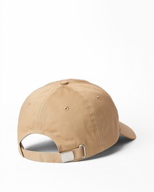 Monogram 棒球帽, TRAVERTINE, hi-res