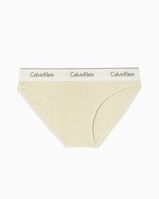 MODERN COTTON 比堅尼內褲, SHELL, hi-res