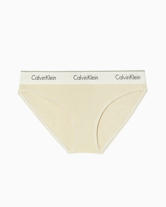 MODERN COTTON BIKINI