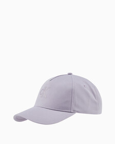 Archive Baseball Cap, LAVENDER AURA, hi-res