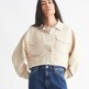 Classic Beige