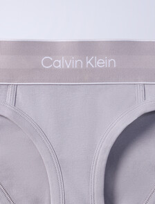 Jung Kook for Calvin Klein 比堅尼內褲, Sterling, hi-res