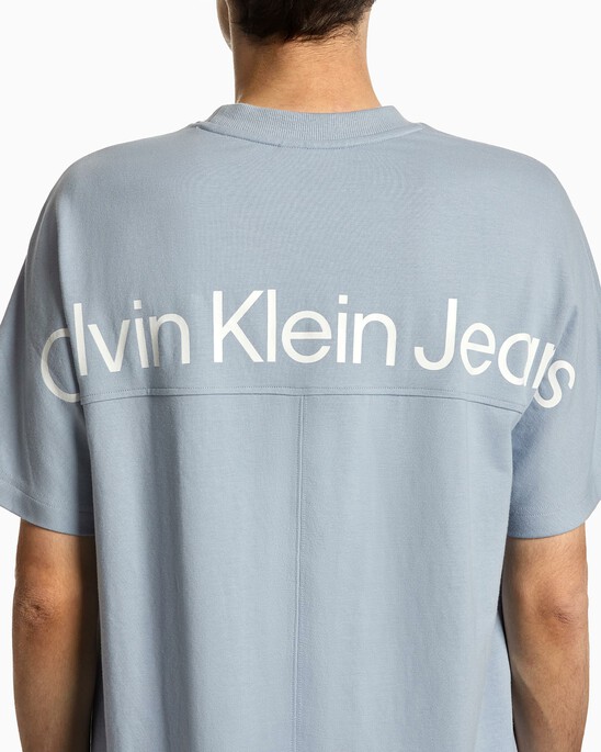 UNISEX INFINITE COOL SHORT SLEEVE SWEATSHIRT