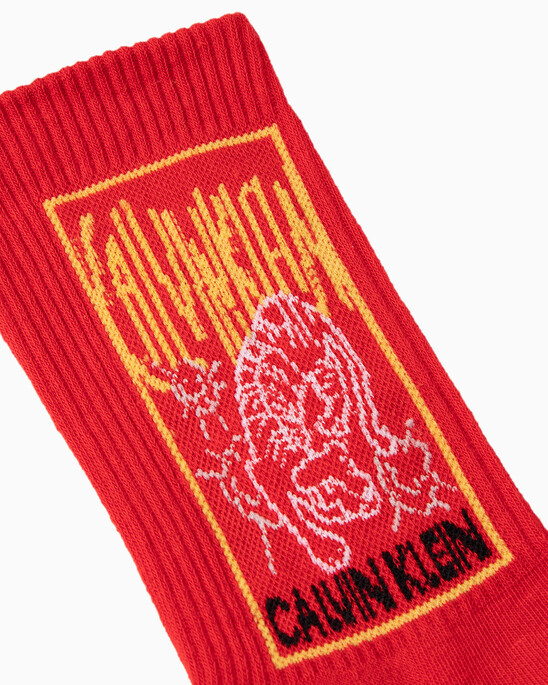 Men's 2 Pack Cny Crew Sock Gift Set