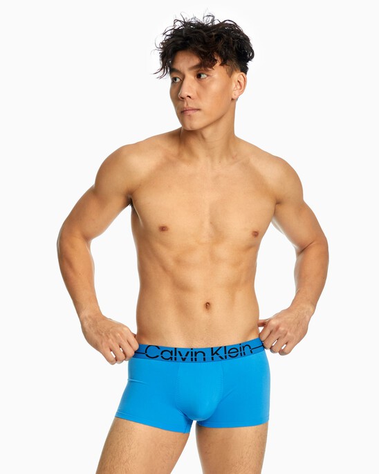 Pro Fit Micro 低腰貼身短版四角褲