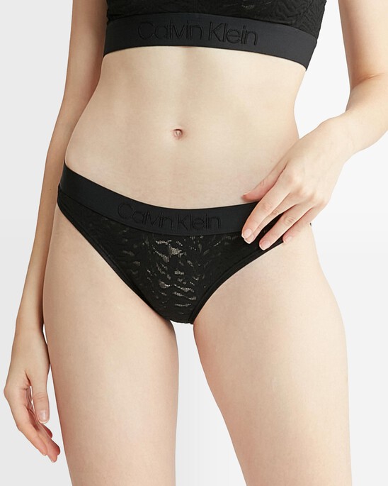 Intrinsic Bikini