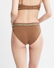 Modern Cotton Bikini Briefs, Coffee Liqueur, hi-res