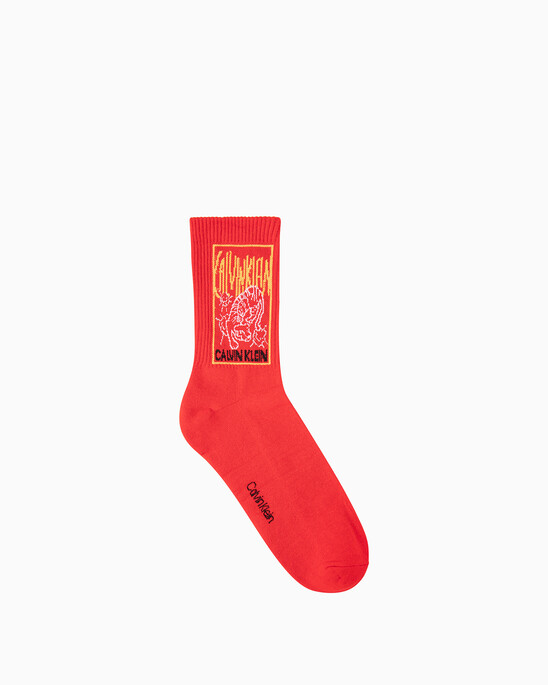 Men's 2 Pack Cny Crew Sock Gift Set