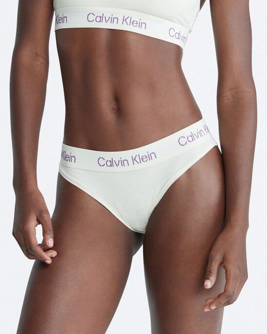 Modern Cotton Bikini Briefs