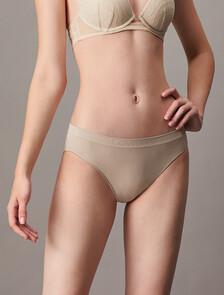 FUSION FLEX 無縫比基尼內褲, Vintage Khaki, hi-res