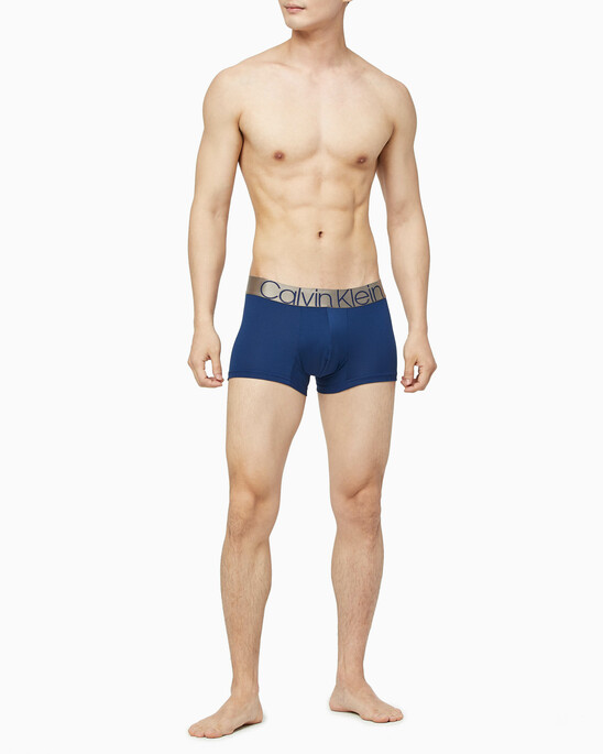 Icon Micro Low Rise Trunks