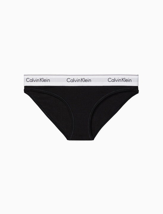 Icon Cotton 比基尼