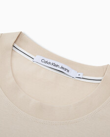 Monogram T-Shirt, Eggshell, hi-res