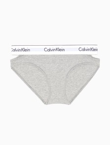 鏤空比基尼內褲, Grey Heather, hi-res