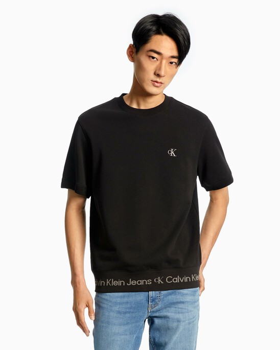 Organic Cotton Monogram 運動上衣