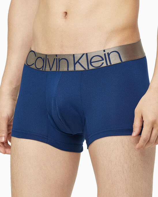 Icon Micro Low Rise Trunks