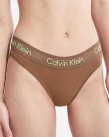 Modern Cotton Bikini Briefs, Coffee Liqueur, hi-res