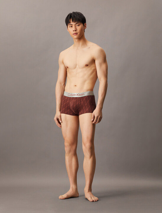 Brushed Microfiber Stretch Low Rise Trunk