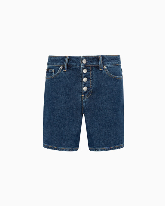 RECONSIDERED HIGH RISE WIDE LEG DENIM SHORTS