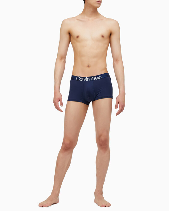 Structure Micro Low Rise Trunks