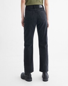 Sustainable High Rise Straight Jeans, Washed Black Logo Lace, hi-res