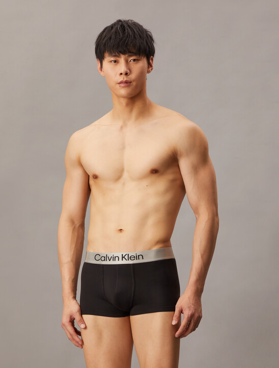 Brushed Microfiber Stretch Low Rise Trunk