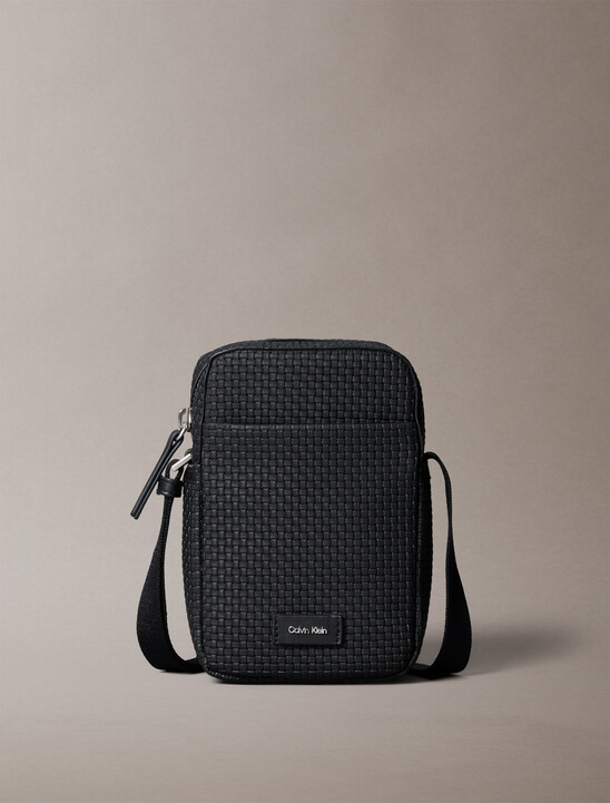 壓花編織小巧記者包