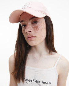 標誌刺繡棒球帽, Pink Blush, hi-res