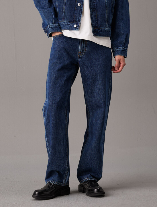90's Straight Jeans