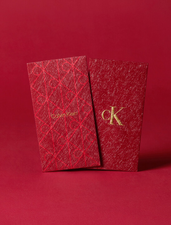 Year of the Horse Red Packet