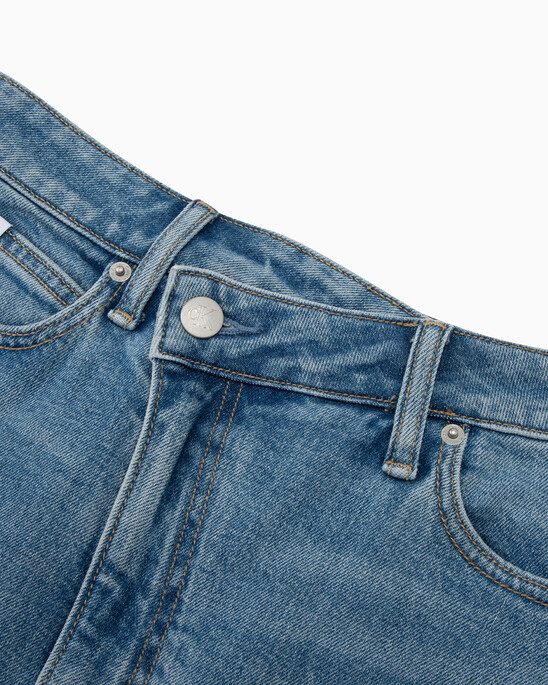 RECONSIDERED FRONT SPLIT MAXI DENIM SKIRT