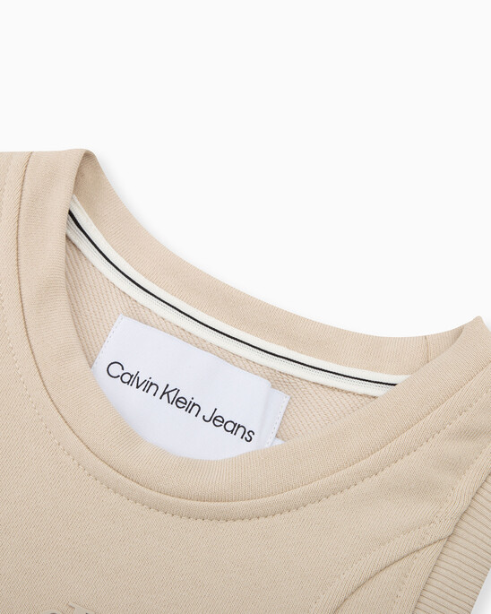 INFINITE COOL MONOGRAM TANK TOP