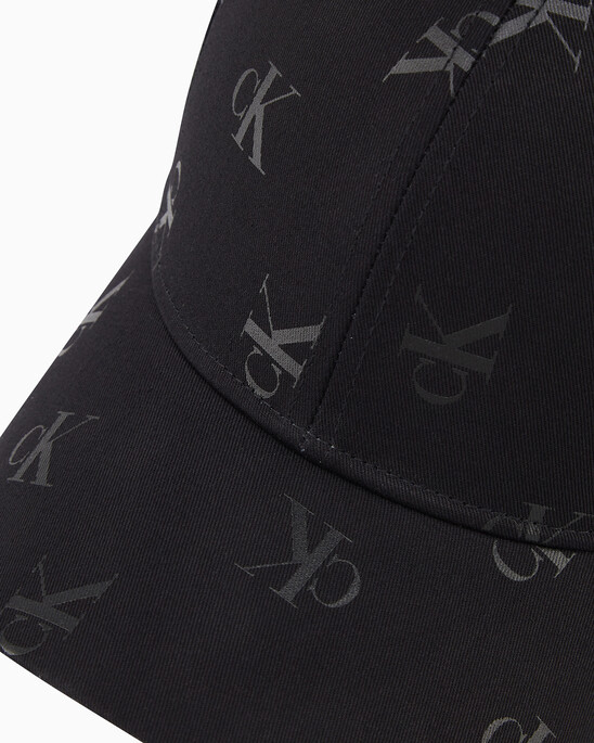 Sport Essentials 印花棒球帽