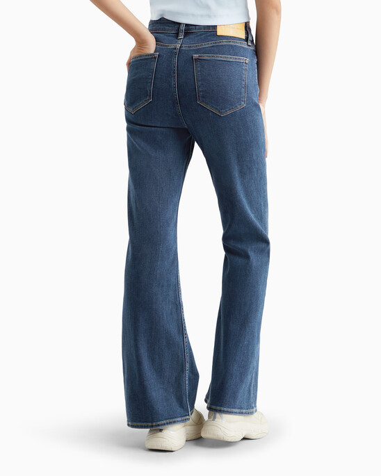 Italian Denim High Rise Flare Jeans