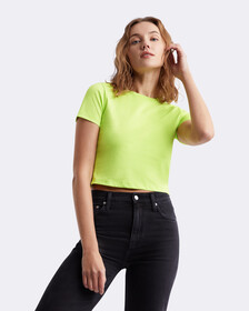 Cooling UV 貼身版型 T 恤, Sharp Green, hi-res