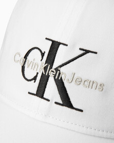 Monogram 棒球帽, BRIGHT WHITE, hi-res