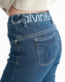 Ultimate Stretch Body Ankle Jeans, Denim Light, hi-res