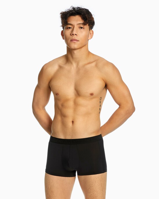 CK Black Pieced Jacquard Low Rise Trunk