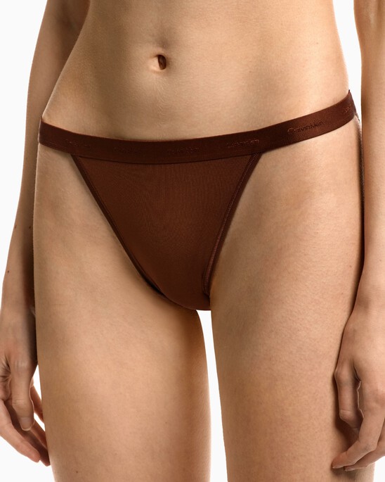 FORM TO BODY NATURAL TANGA