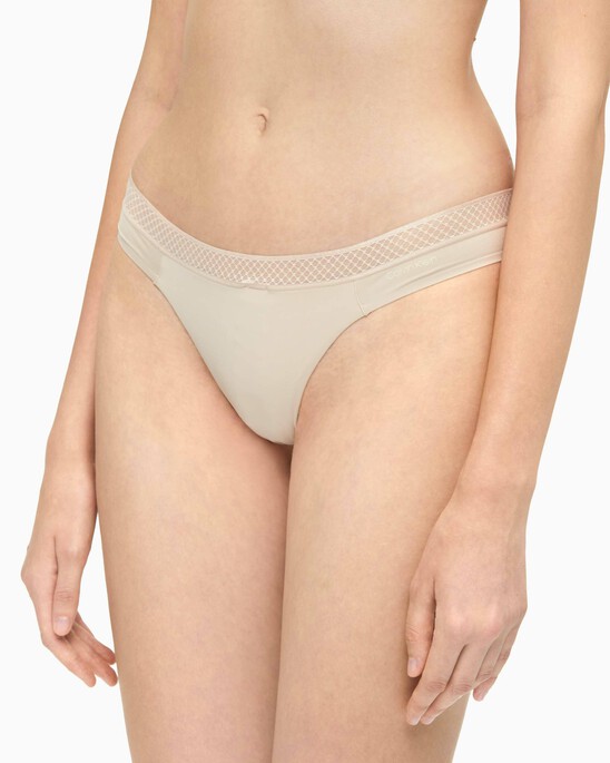 SEDUCTIVE COMFORT 輕盈丁字褲