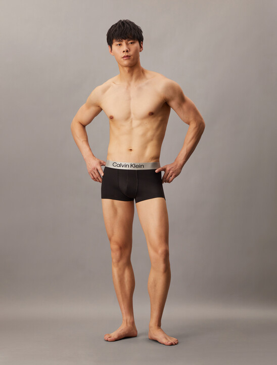 Brushed Microfiber Stretch Low Rise Trunk