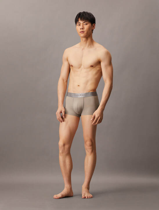 Brushed Microfiber Stretch Low Rise Trunk