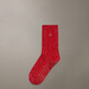CHINESE RED