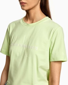 PIMA COTTON MONOGRAM TEE, Exotic Mint, hi-res