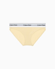 MODERN COTTON 自然色系比堅尼內褲, STONE, hi-res